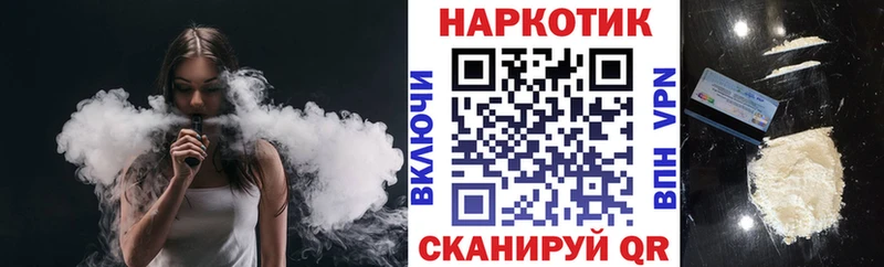 Купить закладку A PVP  Псилоцибиновые грибы  Бутират  МЕФ  Каменка