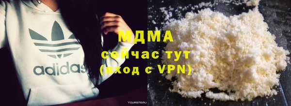 МДПВ Заволжье