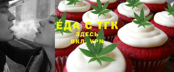 МДПВ Заволжье