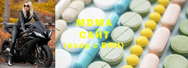 МДПВ Заволжье