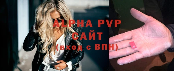 МДПВ Заволжье