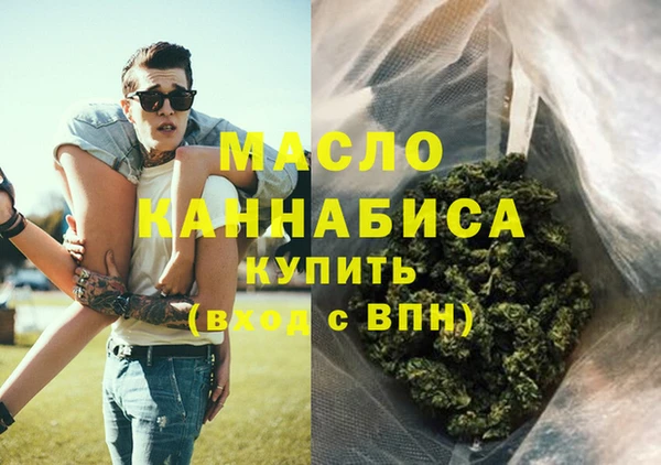 МДПВ Заволжье