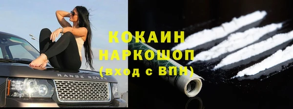 меф Елабуга