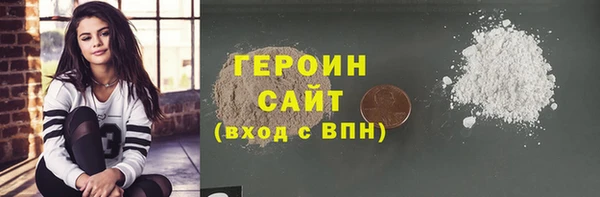 МДПВ Заволжье