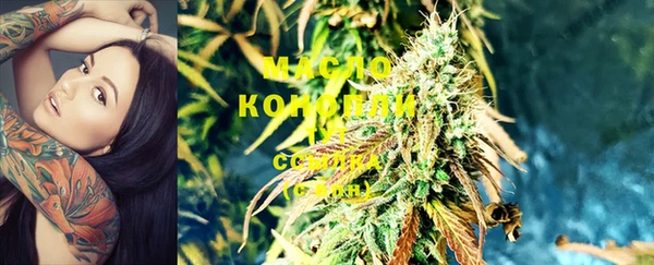 герыч Заволжск