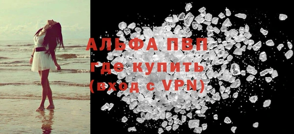 МДПВ Заволжье