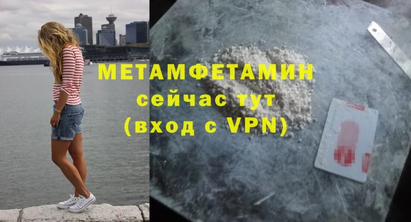 не бодяженный Заводоуковск