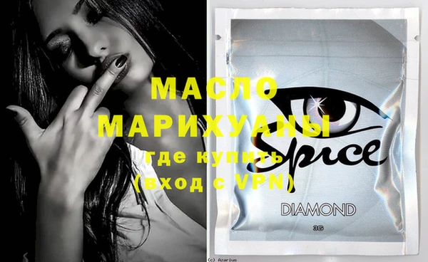 МДПВ Заволжье
