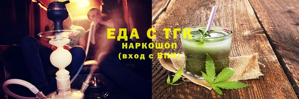 МДПВ Заволжье