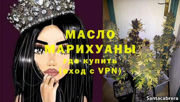 кокаин Елизово