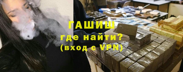не бодяженный Заводоуковск