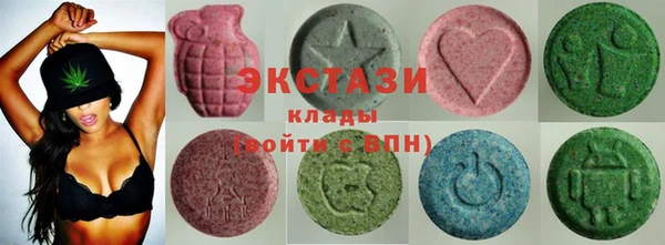 герыч Заволжск