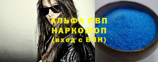 МДПВ Заволжье