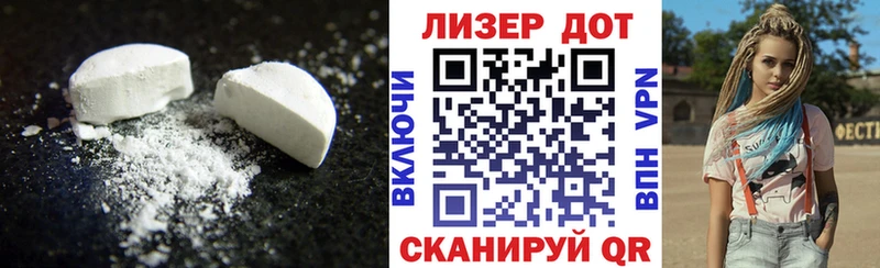 ЛСД экстази ecstasy  Купить где  Каменка 