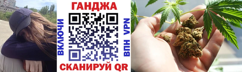 Купить закладки  Каменка  Каннабис LSD WEED 