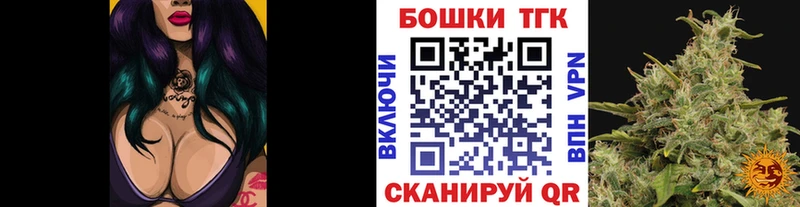 Каннабис AK-47 Каменка